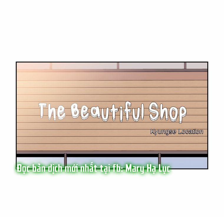Toy Complex 11 trang 0