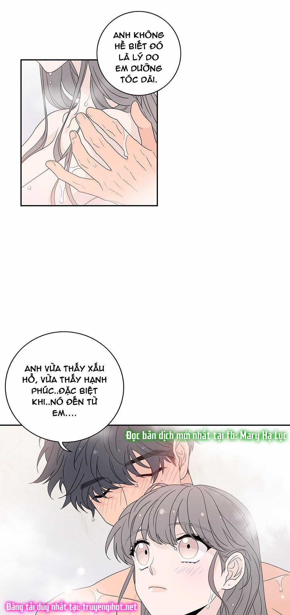 Toy Complex 39.2 trang 3