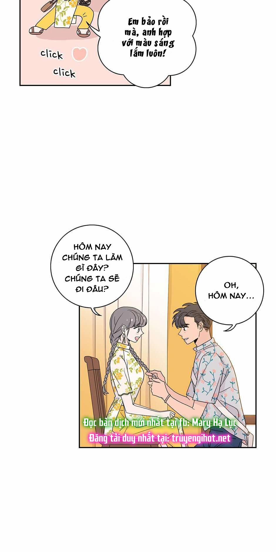 Toy Complex 39.3 trang 14