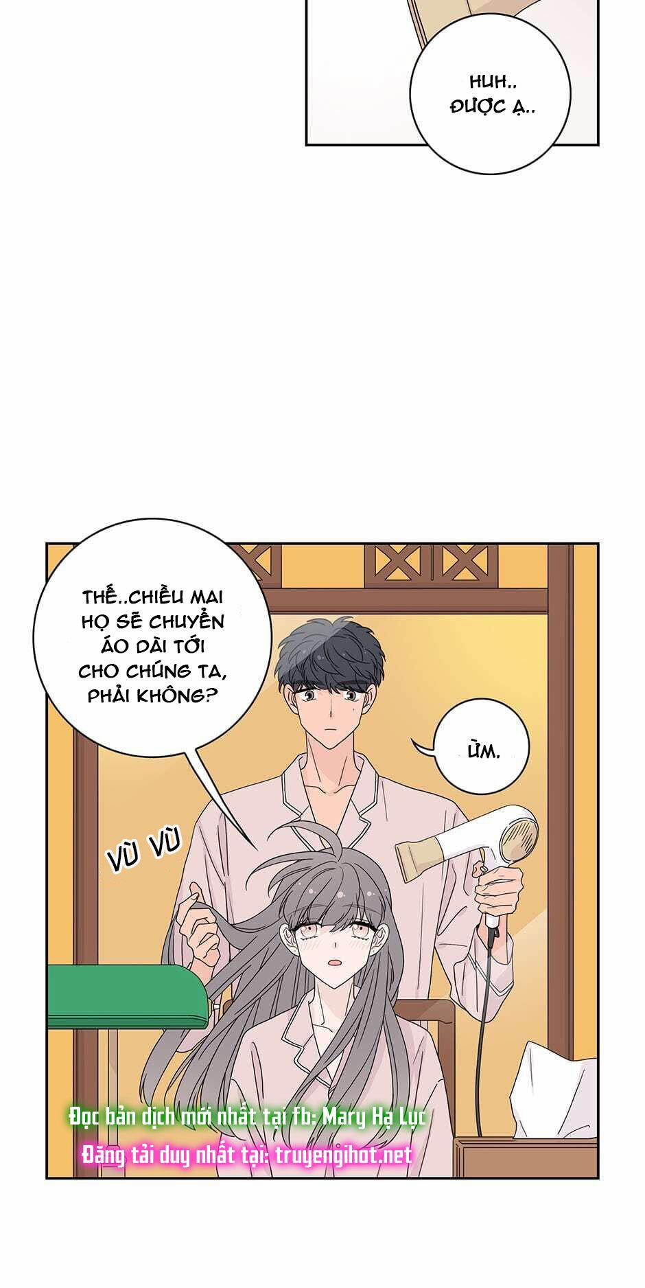 Toy Complex 39.3 trang 6