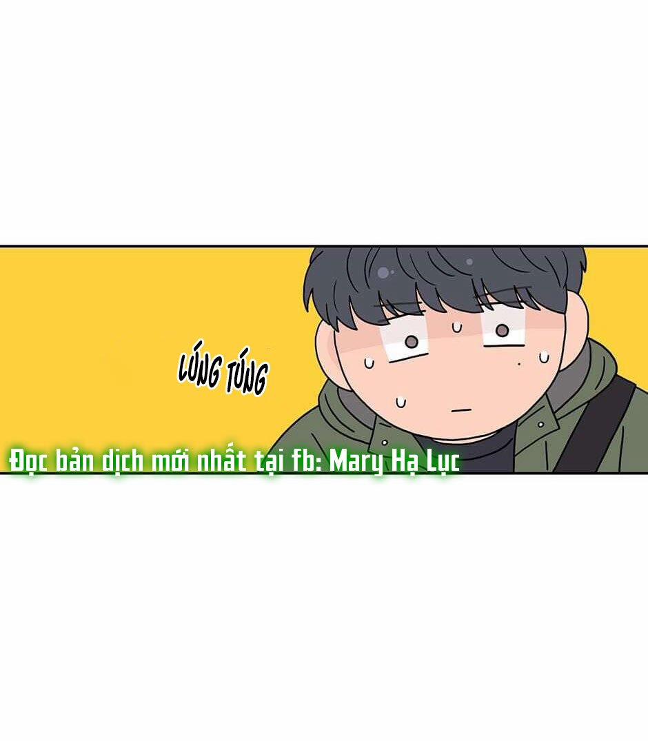 Toy Complex 41.1 trang 13