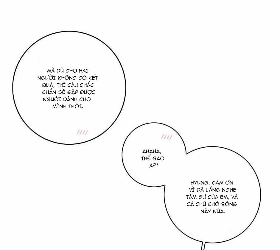 Toy Complex 41.2 trang 23