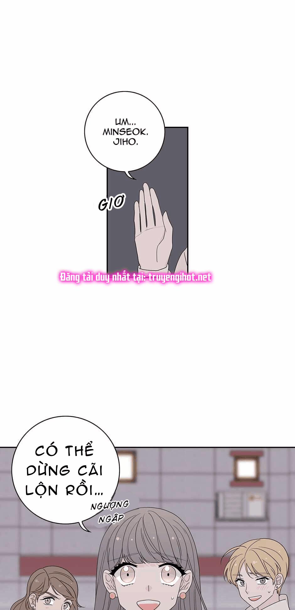 Toy Complex 43.1 trang 15