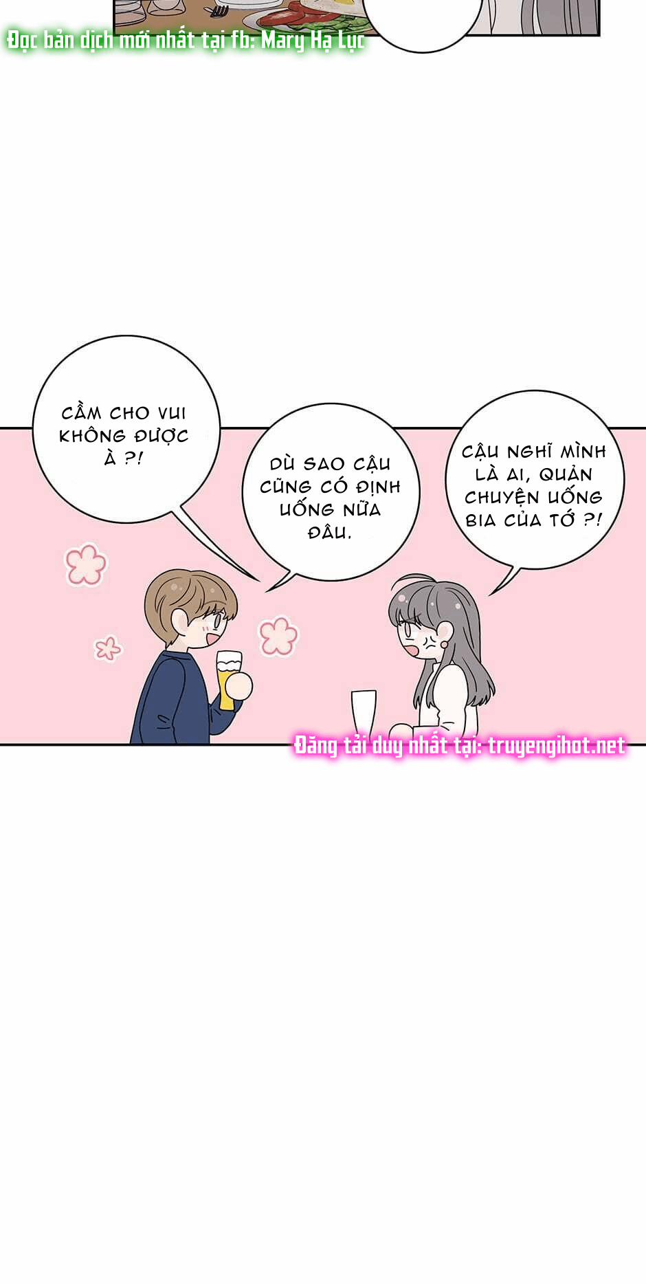 Toy Complex 43.1 trang 2