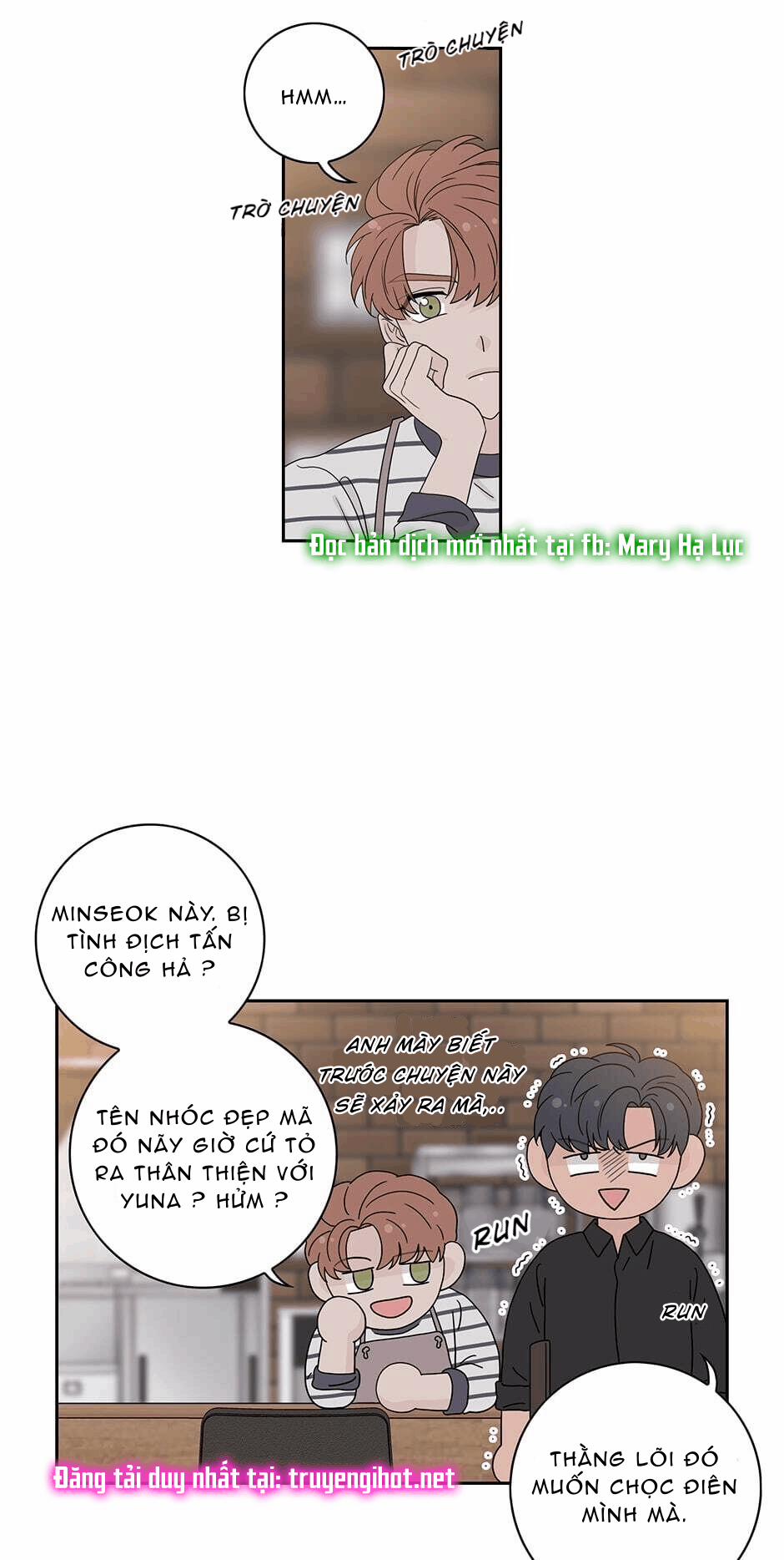 Toy Complex 43.1 trang 3