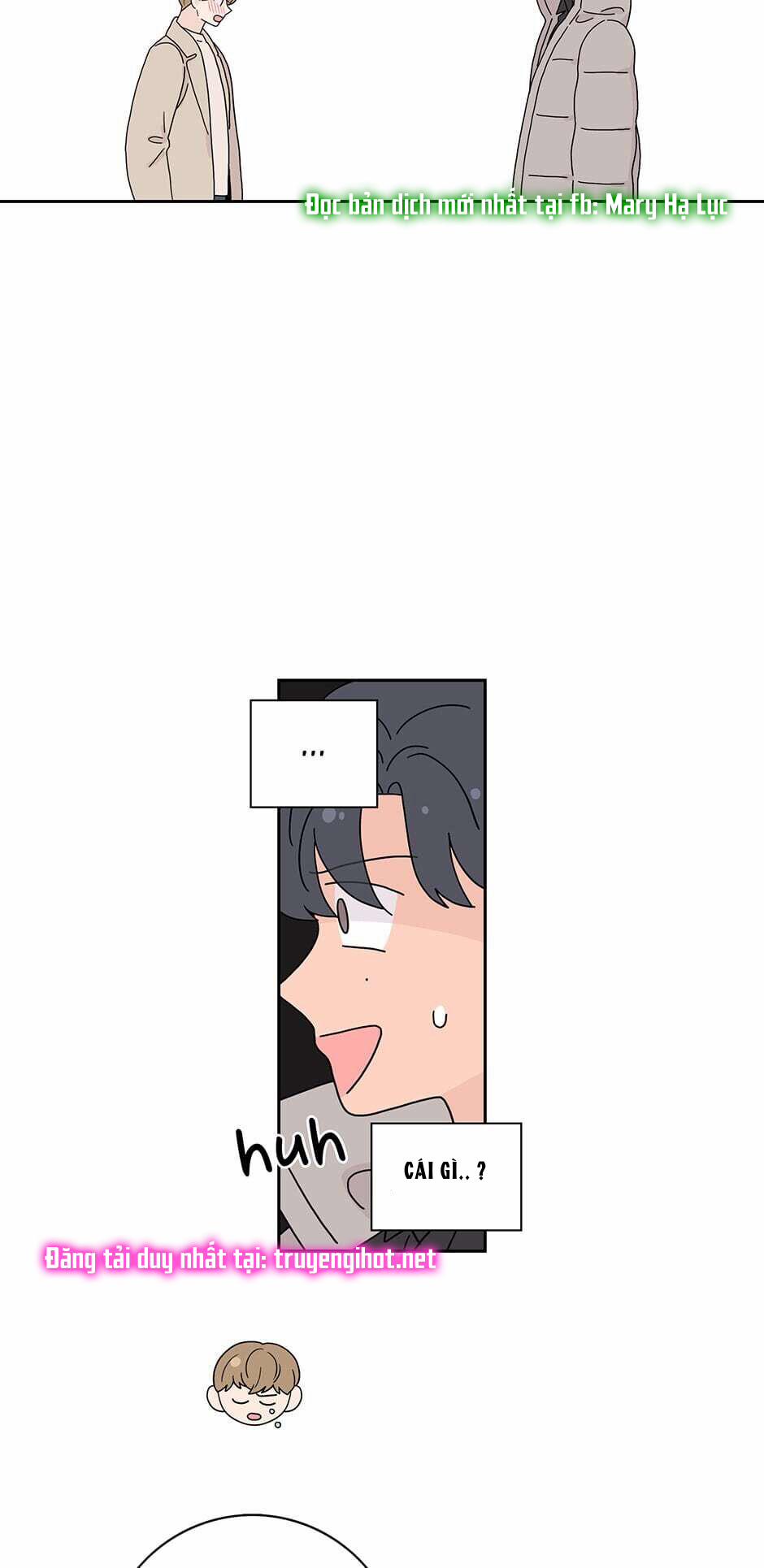 Toy Complex 43.3 trang 16