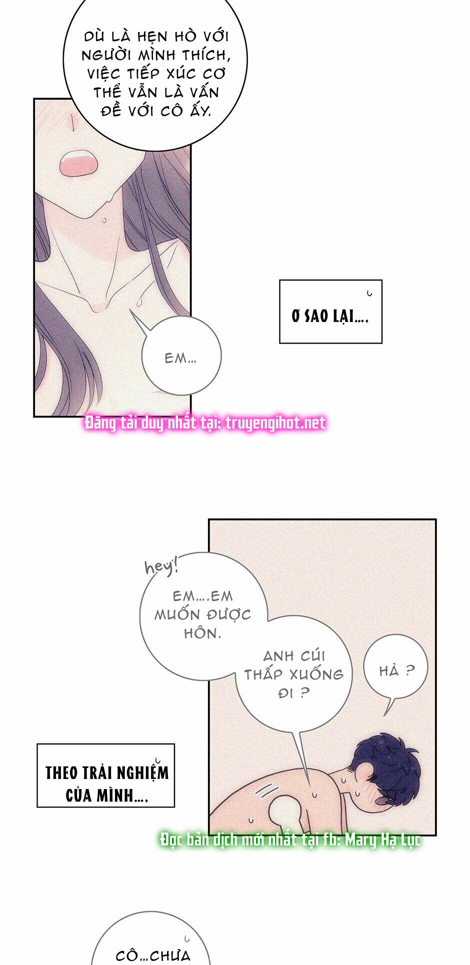 Toy Complex 43.3 trang 17