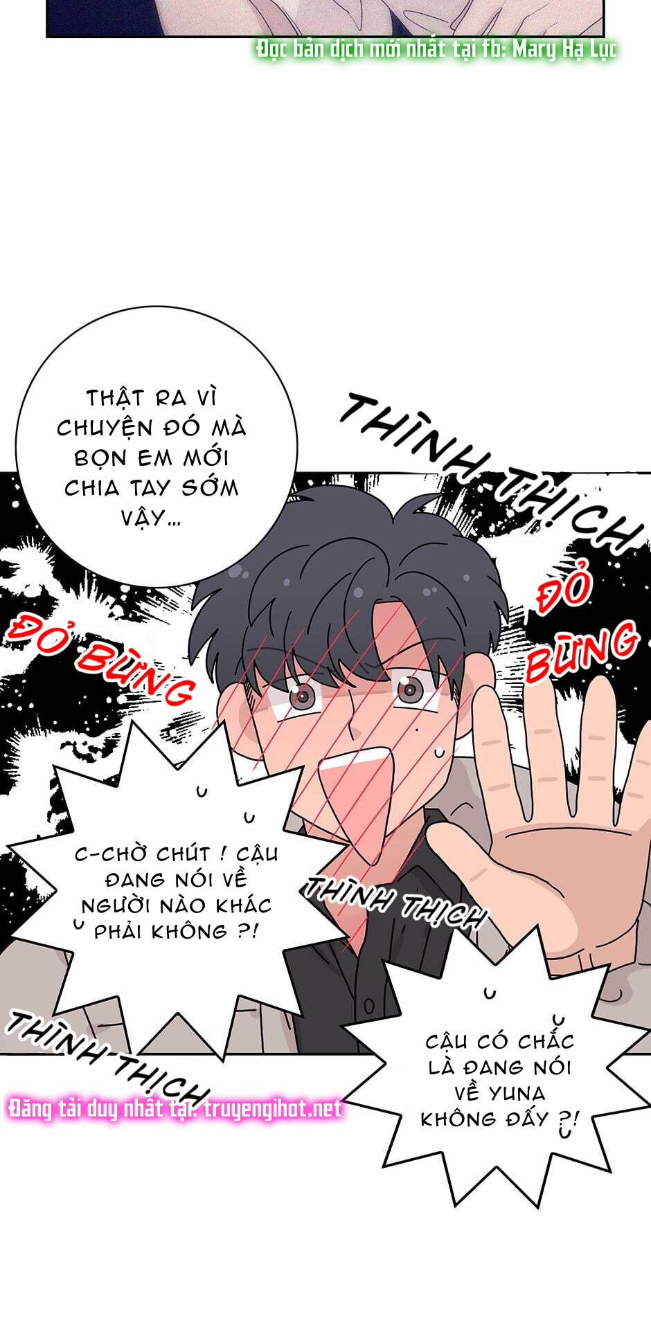 Toy Complex 43.3 trang 20