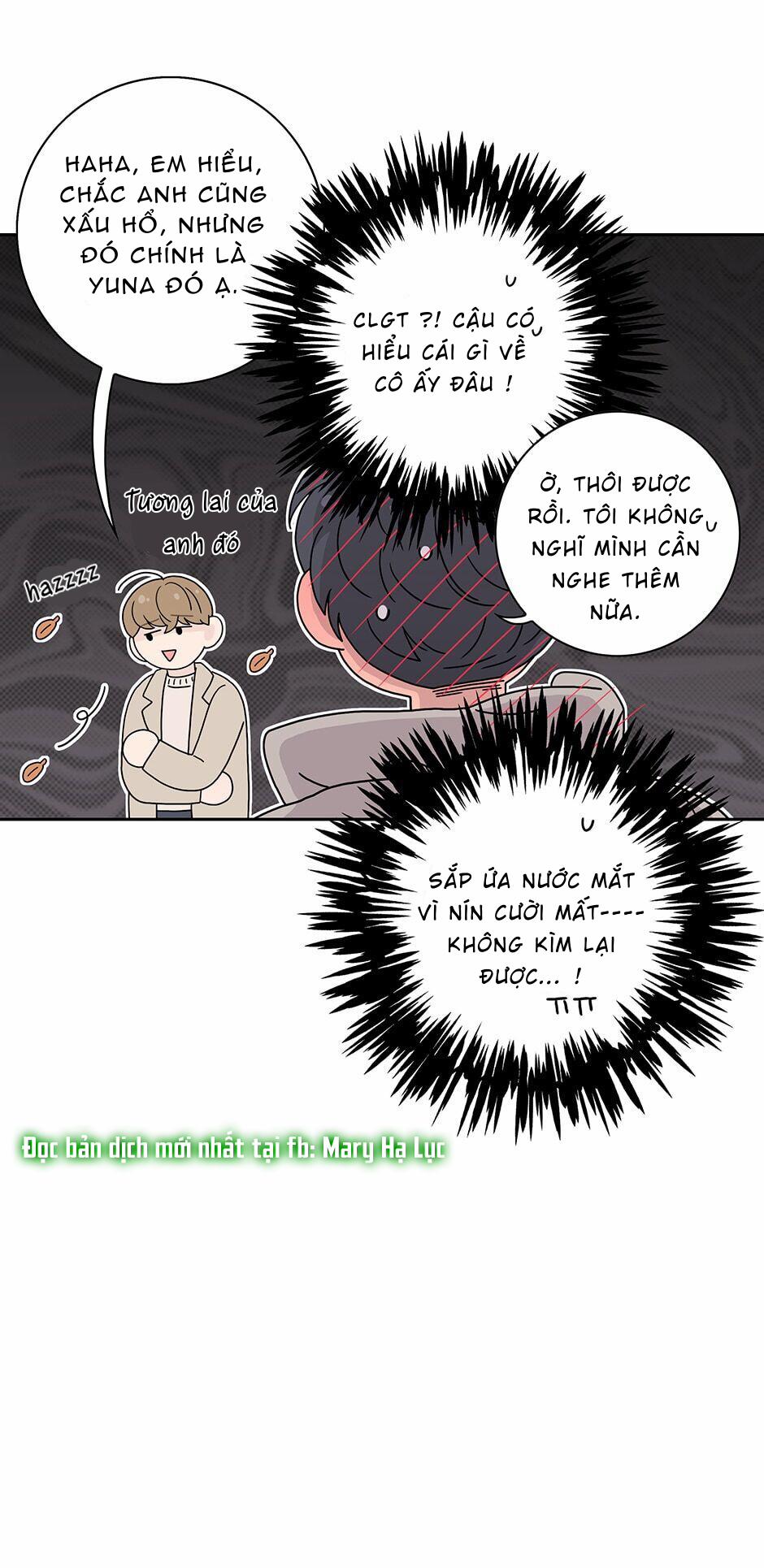 Toy Complex 43.3 trang 21