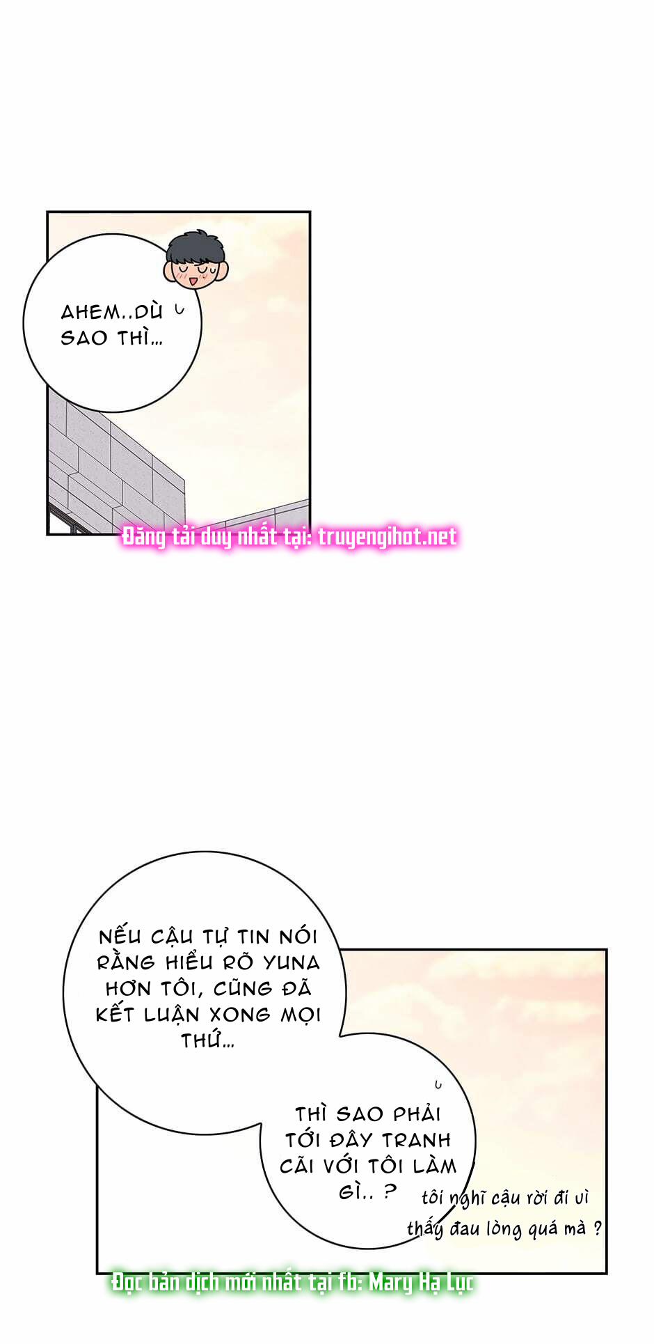 Toy Complex 43.3 trang 22