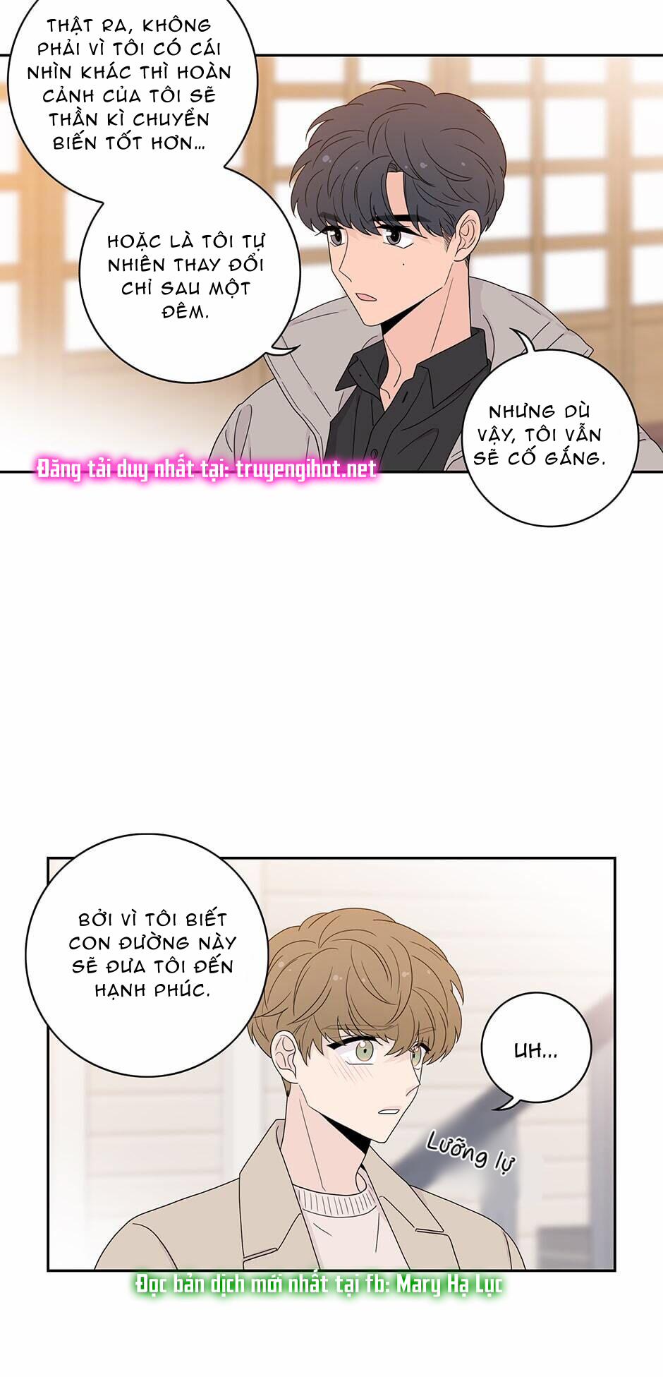 Toy Complex 43.3 trang 4