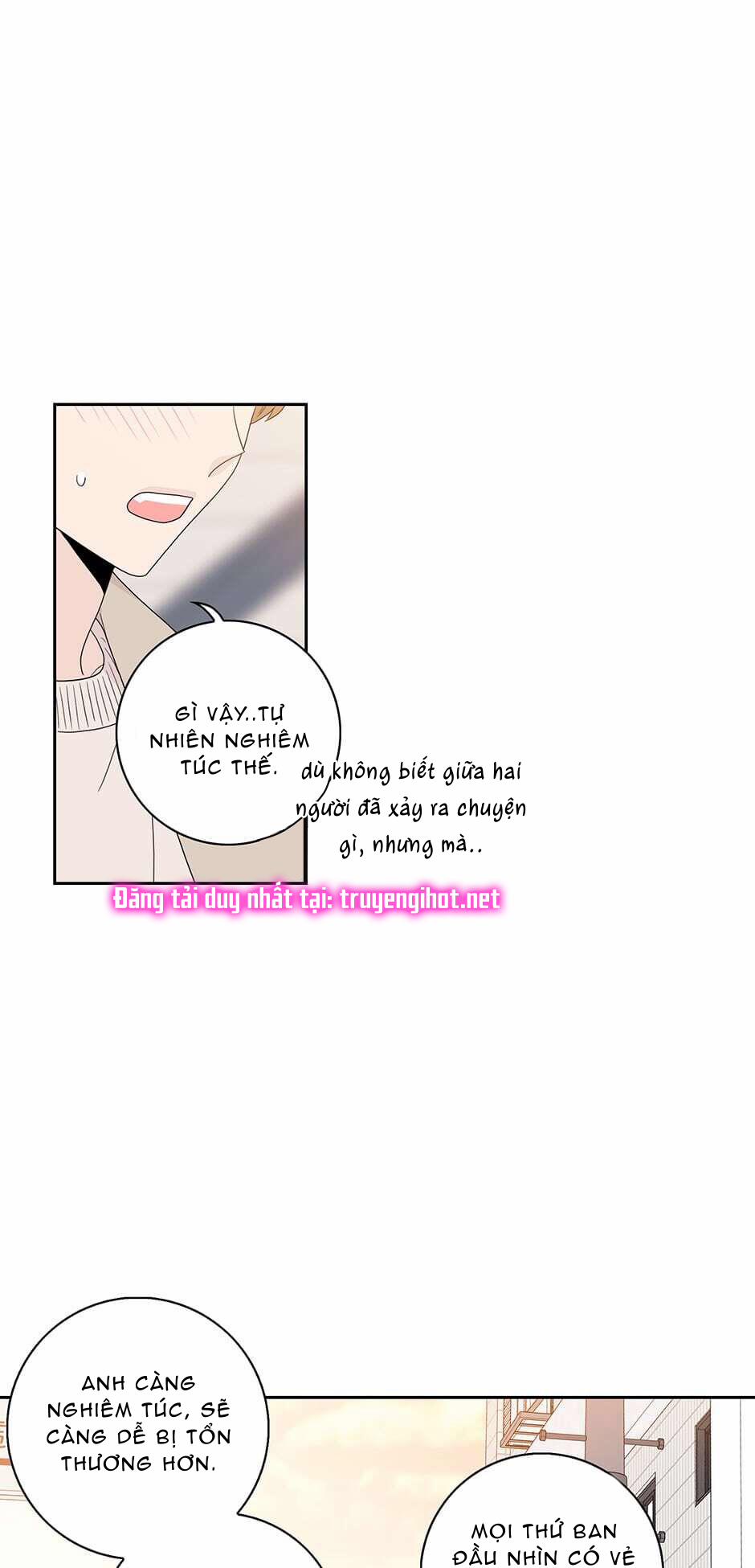 Toy Complex 43.3 trang 5