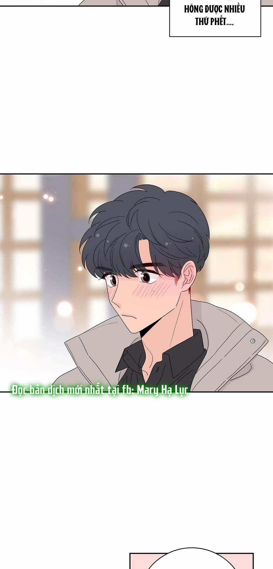 Toy Complex 44.1 trang 10