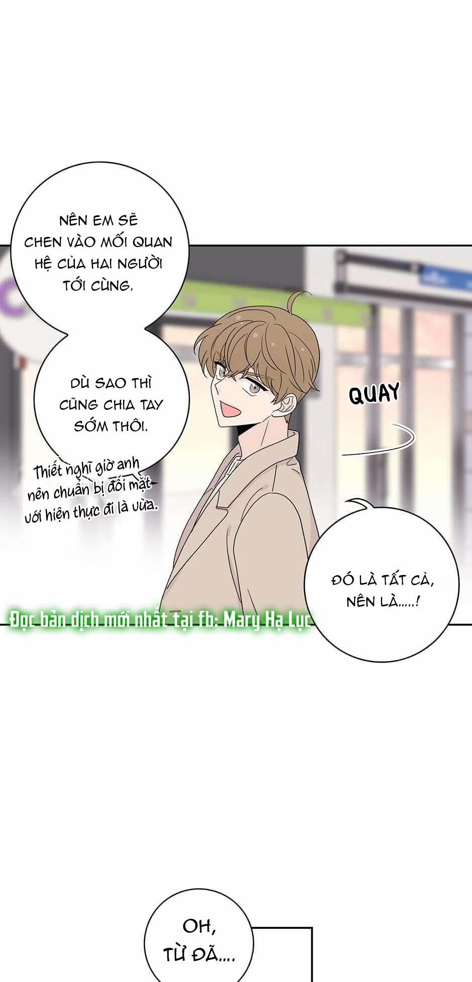 Toy Complex 44.1 trang 7