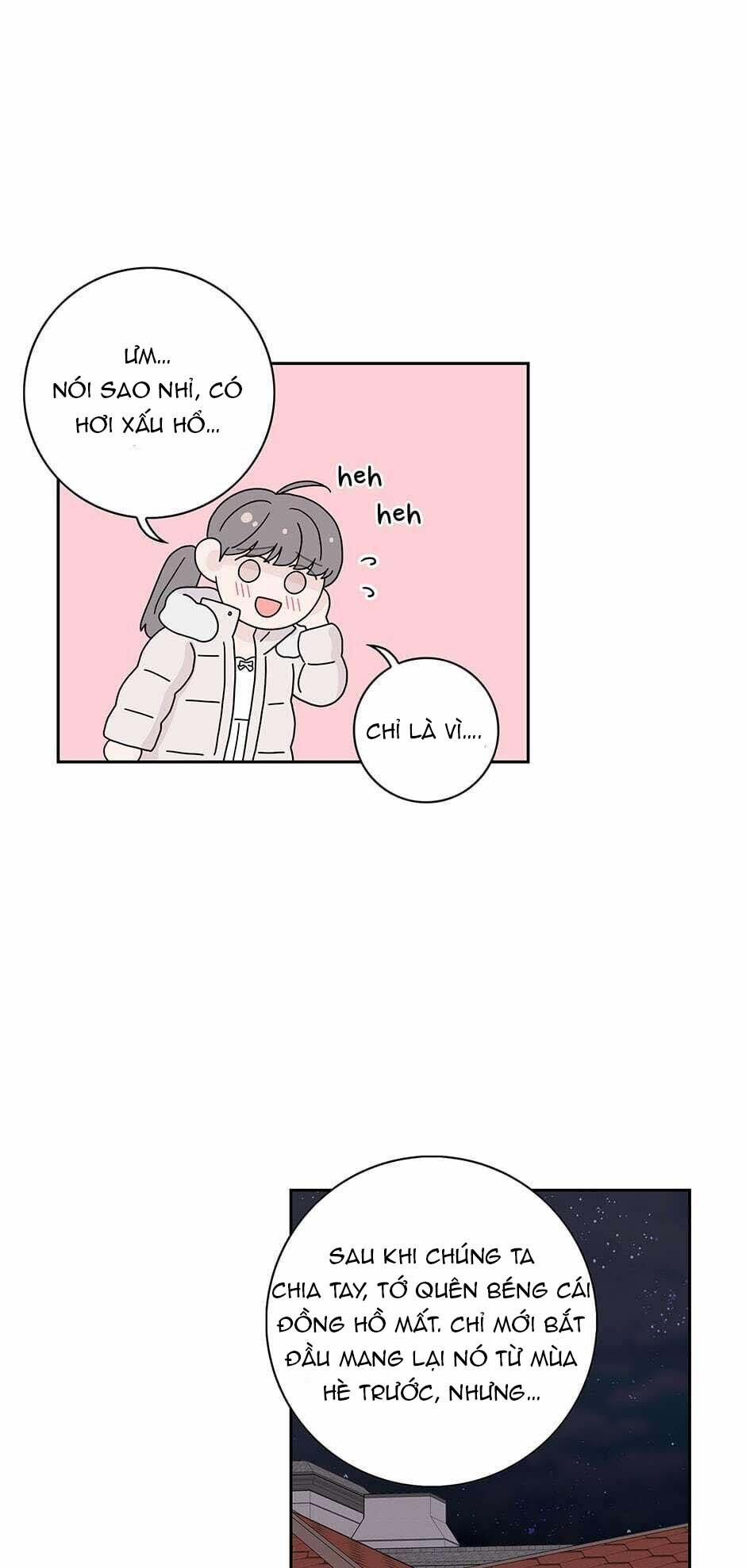 Toy Complex 44.2 trang 14