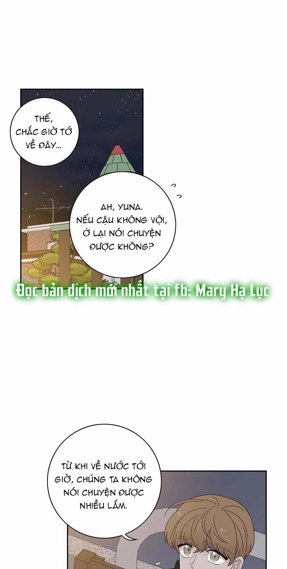 Toy Complex 44.2 trang 2