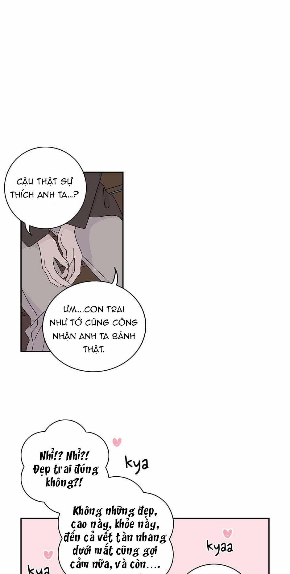 Toy Complex 44.2 trang 4