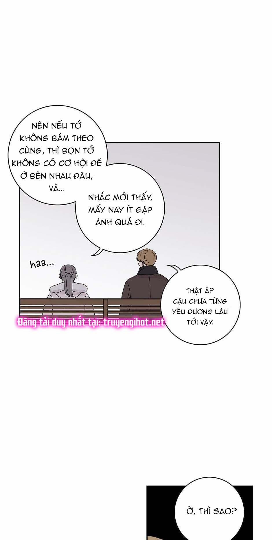 Toy Complex 44.2 trang 6