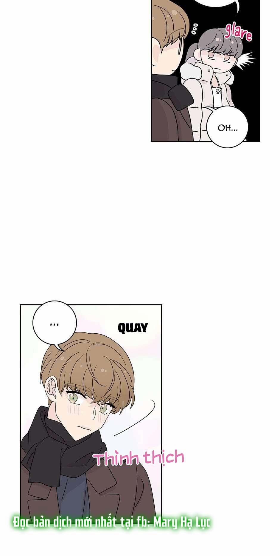 Toy Complex 44.2 trang 7