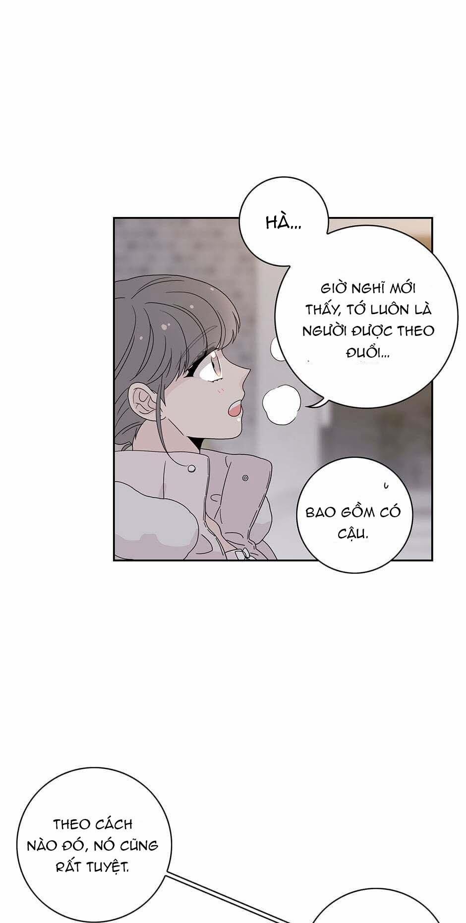 Toy Complex 44.2 trang 8