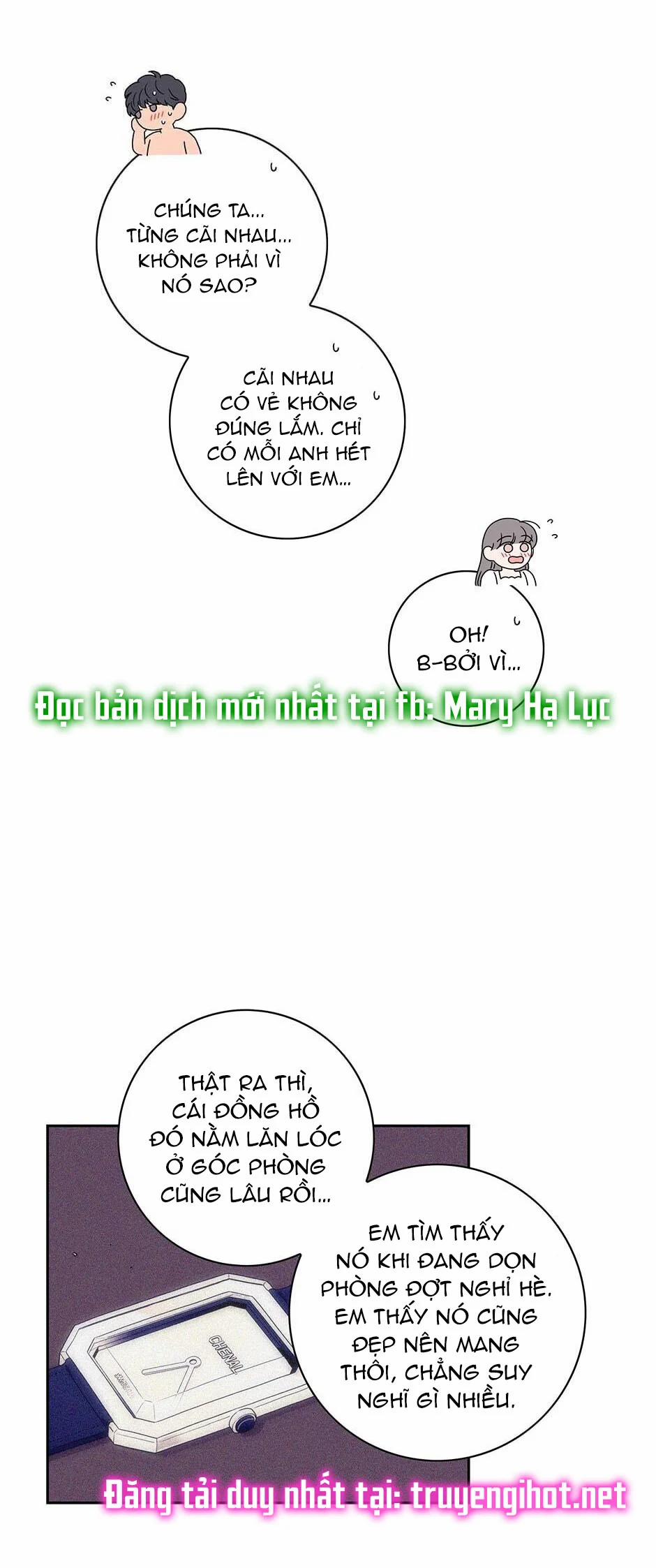 Toy Complex 45.1 trang 10