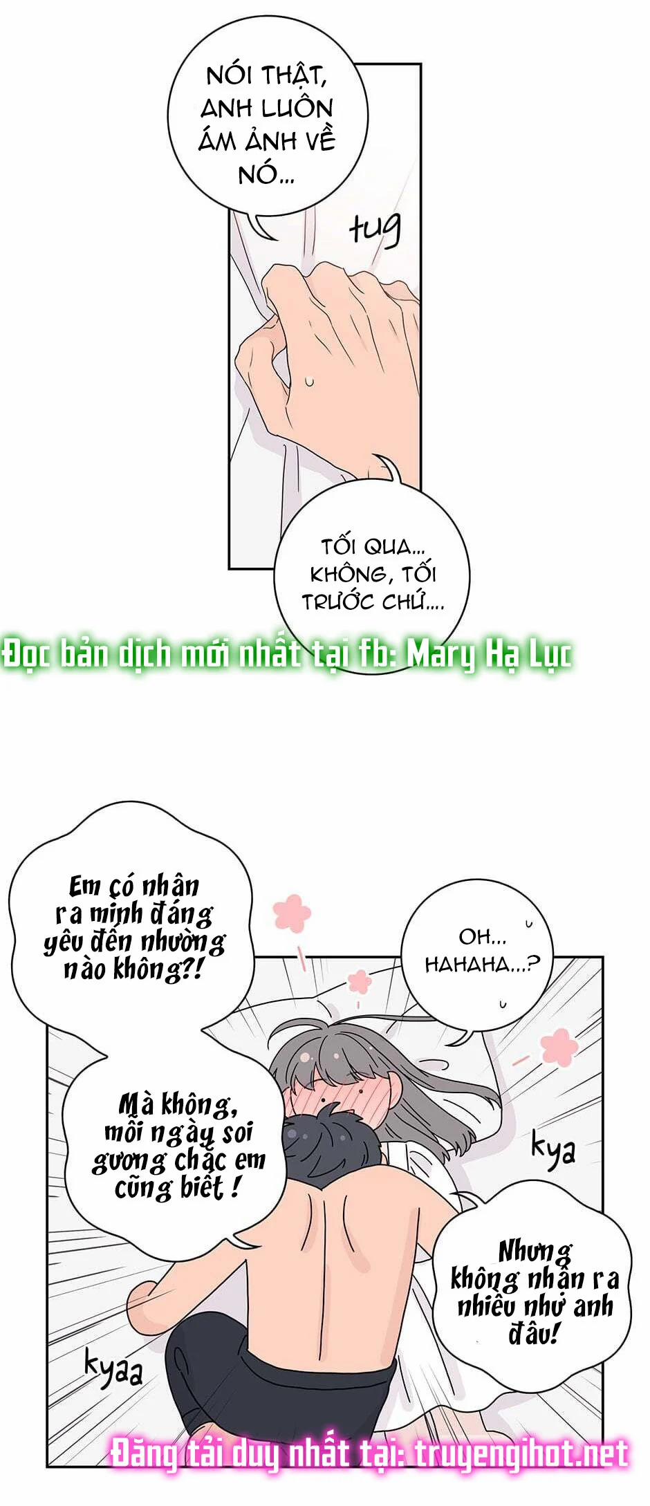 Toy Complex 45.2 trang 4