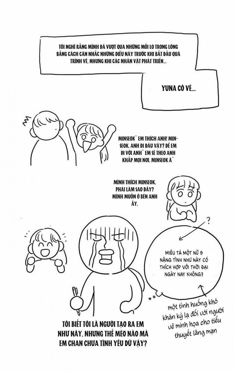 Toy Complex 46.1 trang 26