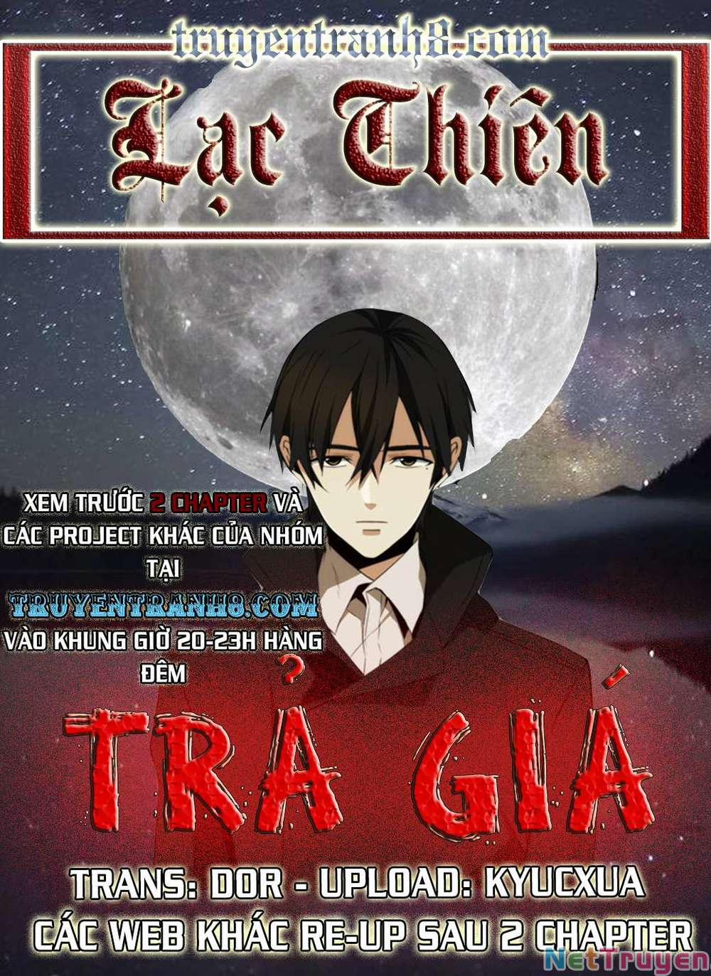 Trả Giá 12 trang 0