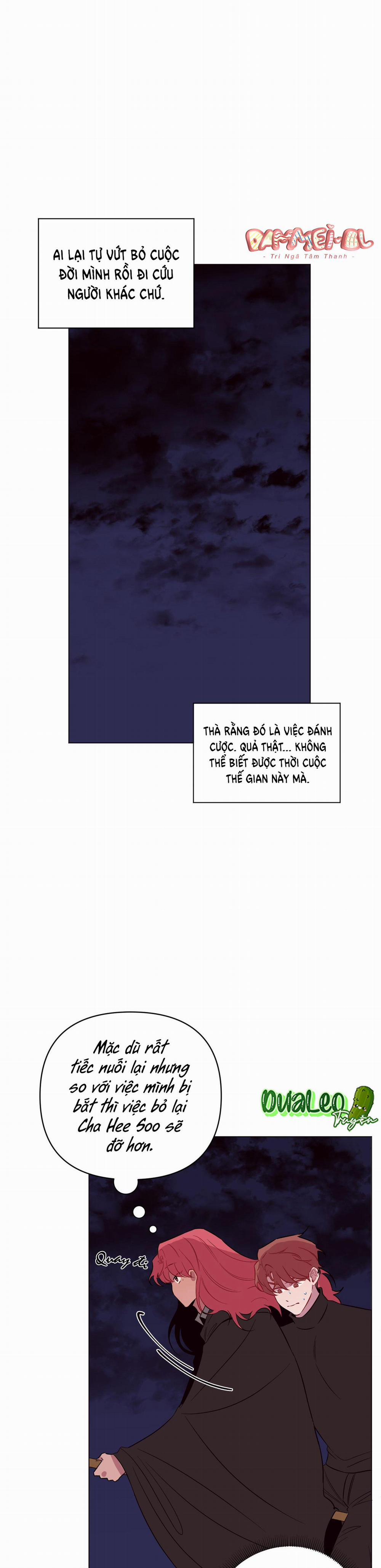 TRẢ LẠI SEX TOY CHO TÔI!!! 21 trang 27