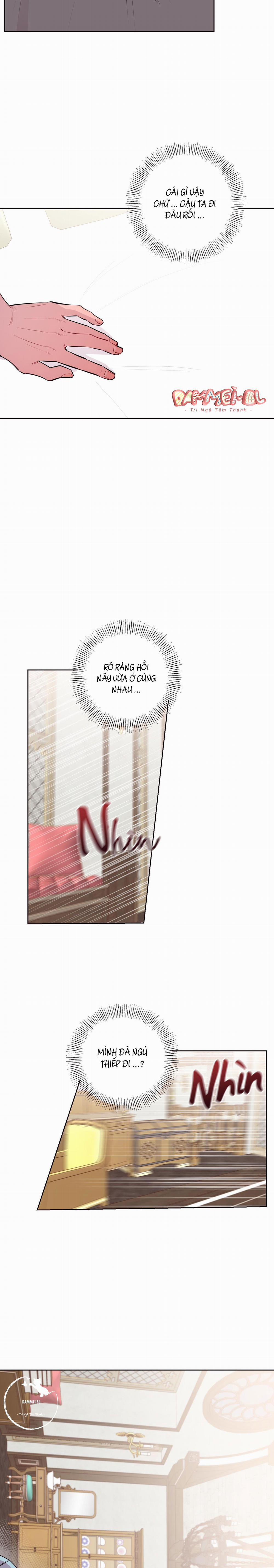 TRẢ LẠI SEX TOY CHO TÔI!!! 27 trang 6