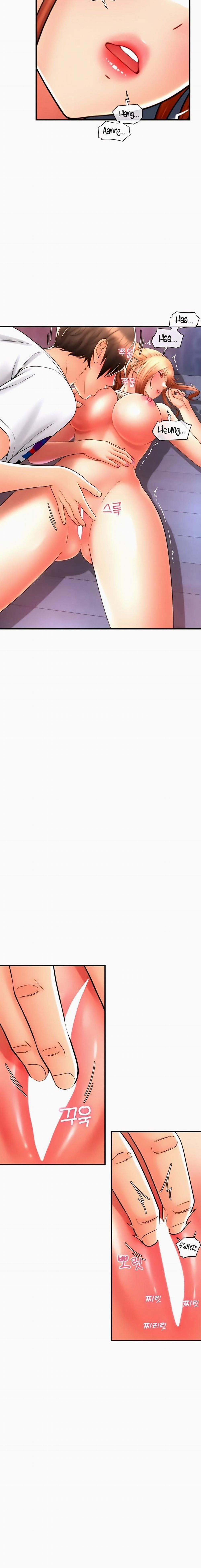 Trả Phí Bằng Tinh Trùng 25 trang 7