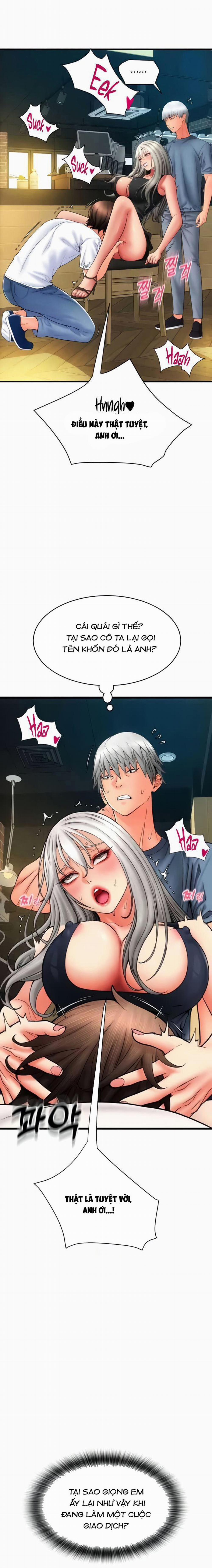 Trả Phí Bằng Tinh Trùng 77 trang 12