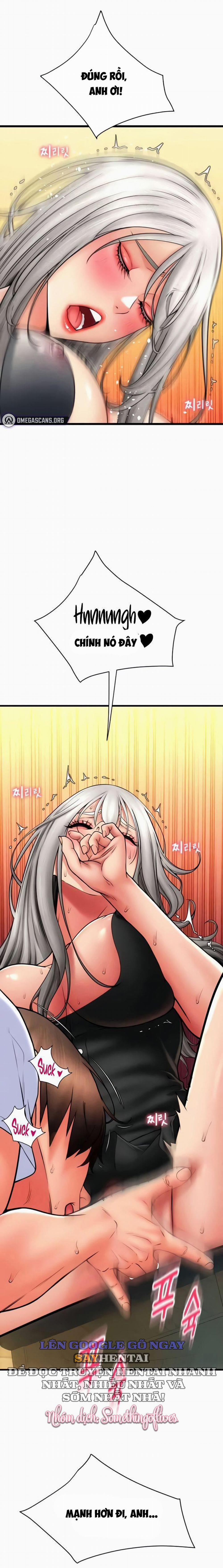 Trả Phí Bằng Tinh Trùng 77 trang 17