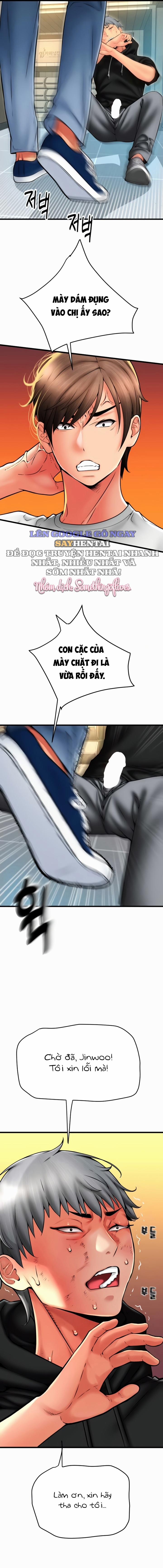 Trả Phí Bằng Tinh Trùng 85 trang 7