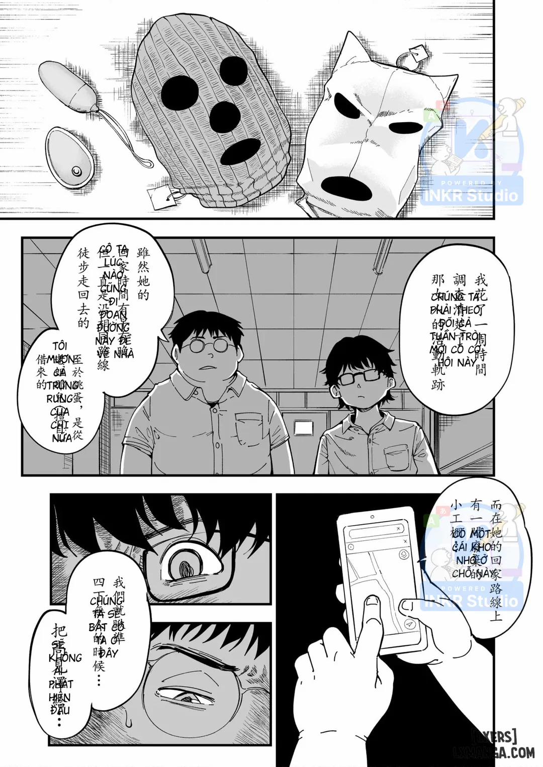 Trả thù cô giáo Oneshot trang 17