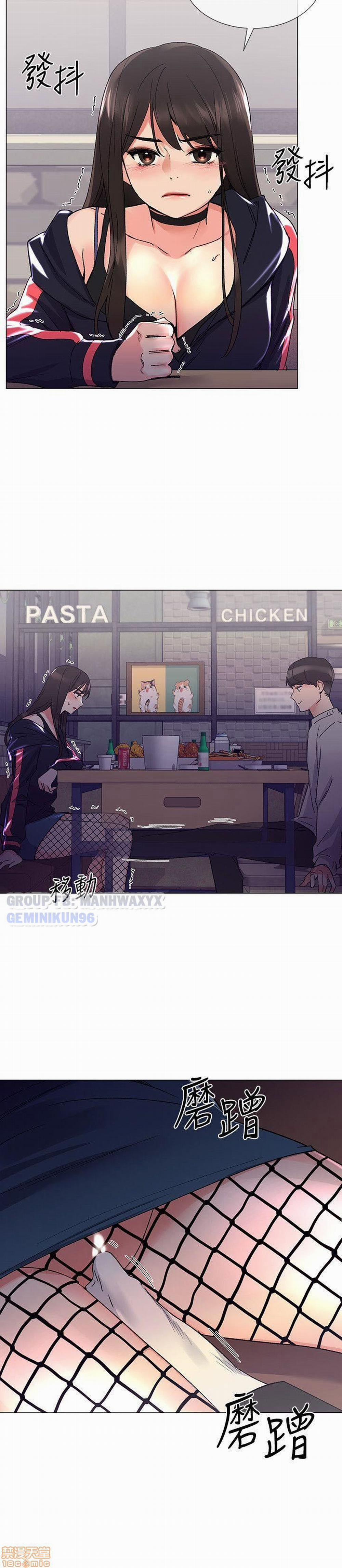 Trả Thù Cô Ta 17 trang 6