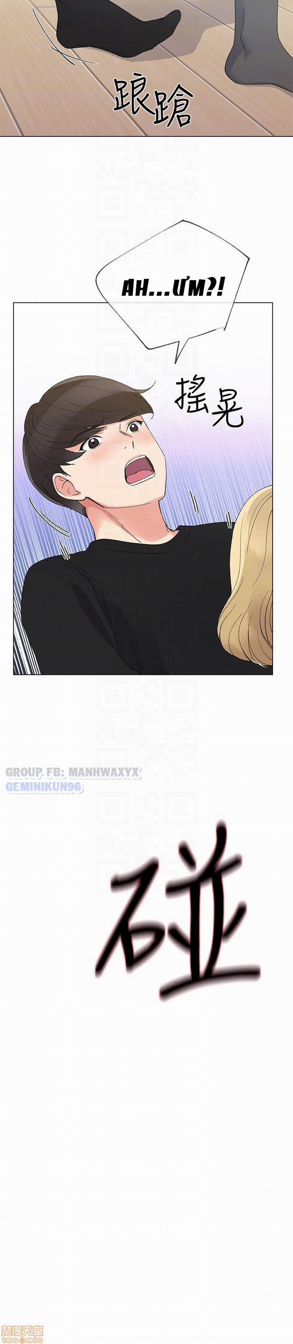 Trả Thù Cô Ta 32 trang 22