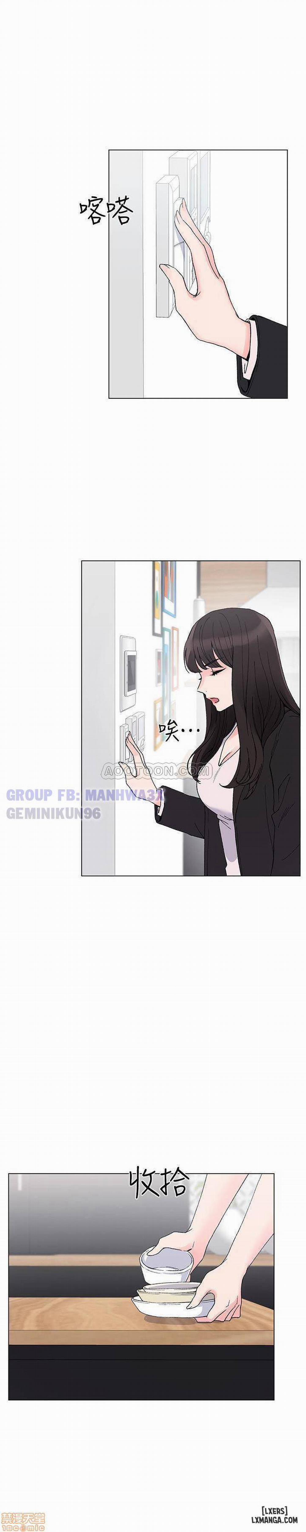 Trả Thù Cô Ta 41 trang 13