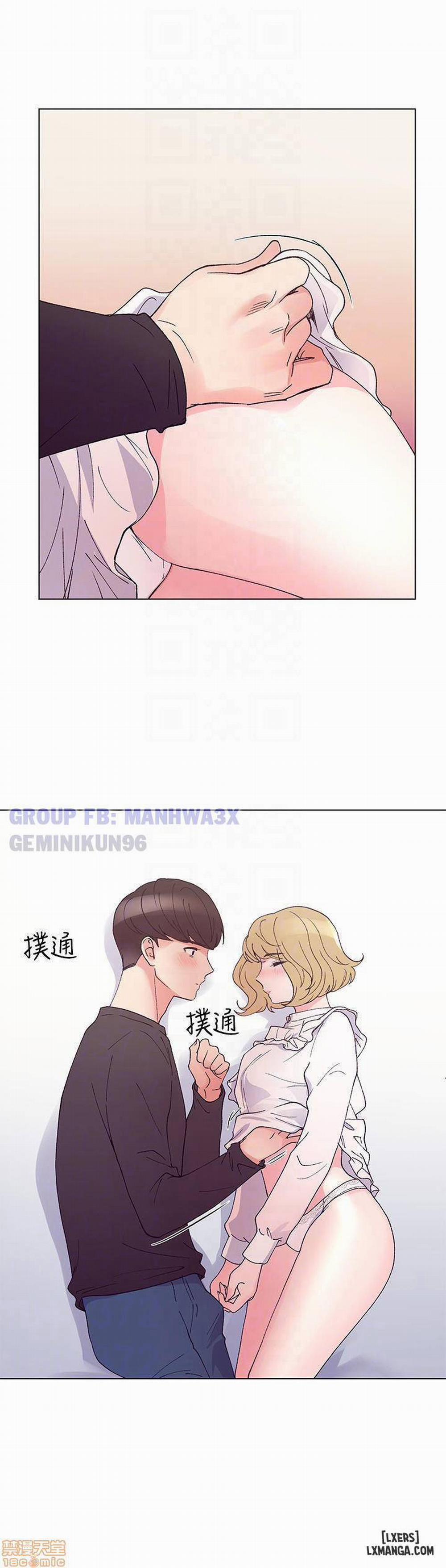 Trả Thù Cô Ta 43 trang 17