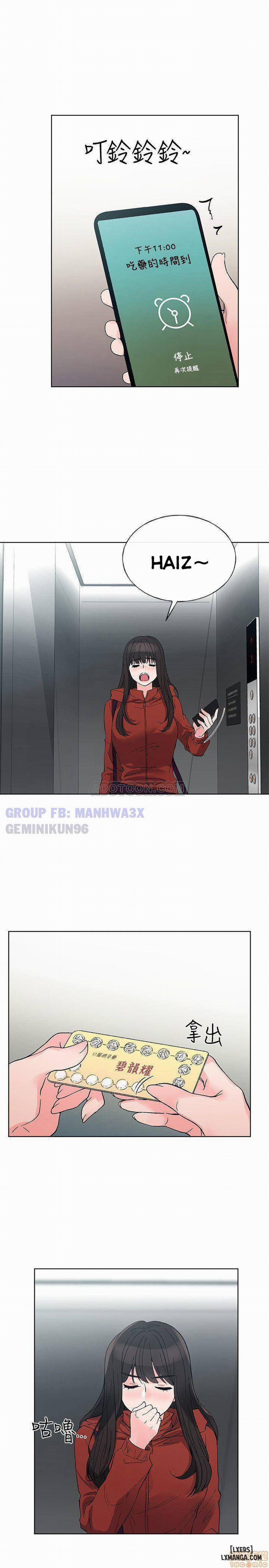 Trả Thù Cô Ta 47 trang 24