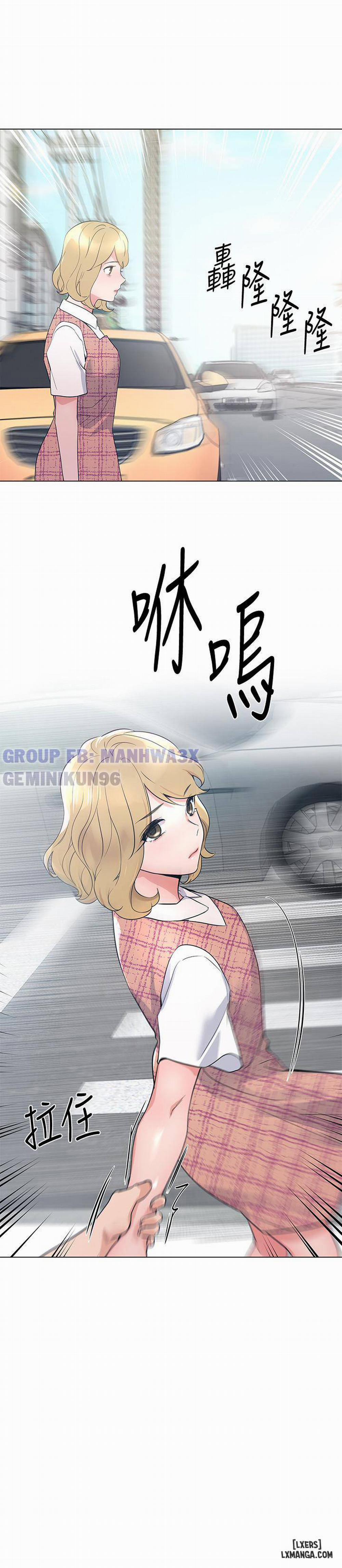 Trả Thù Cô Ta 93 trang 10