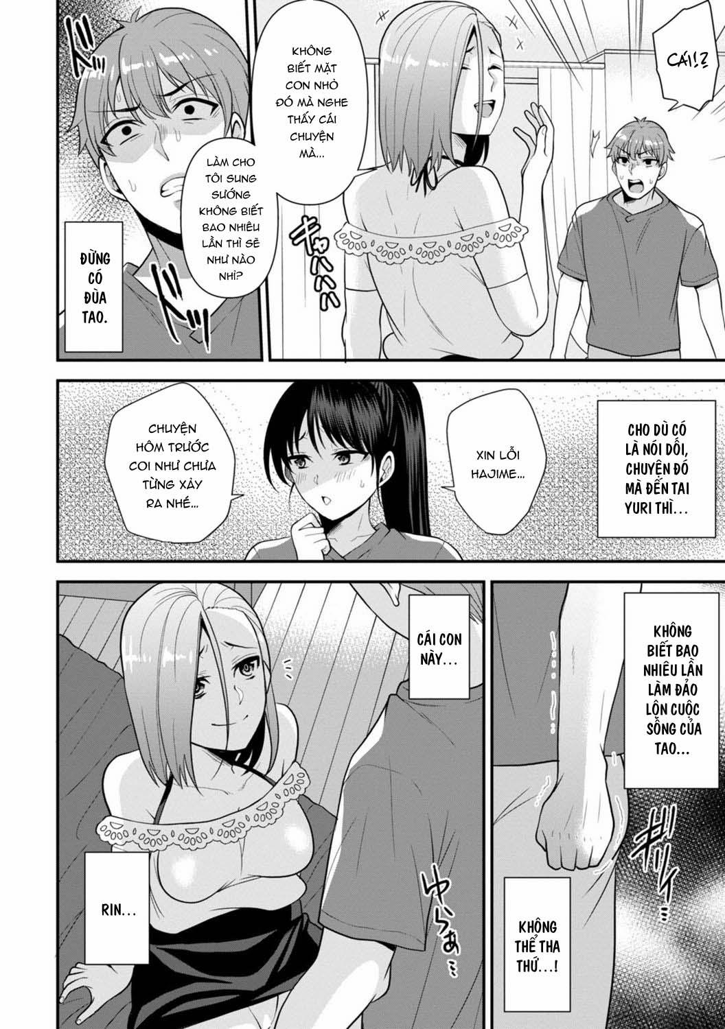 Trả Thù Người Bạn Cũ Bằng Cách Massage! 3 trang 21