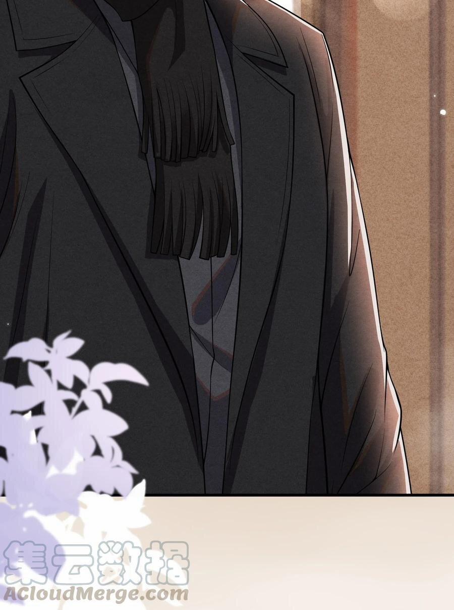 Trạch Mộc Nhi Tê 0 trang 5