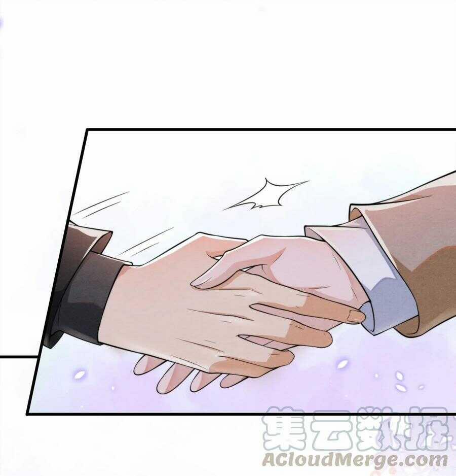 Trạch Mộc Nhi Tê 1 trang 16