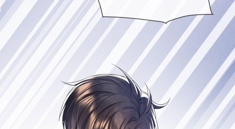 Trạch Mộc Nhi Tê 38 trang 48