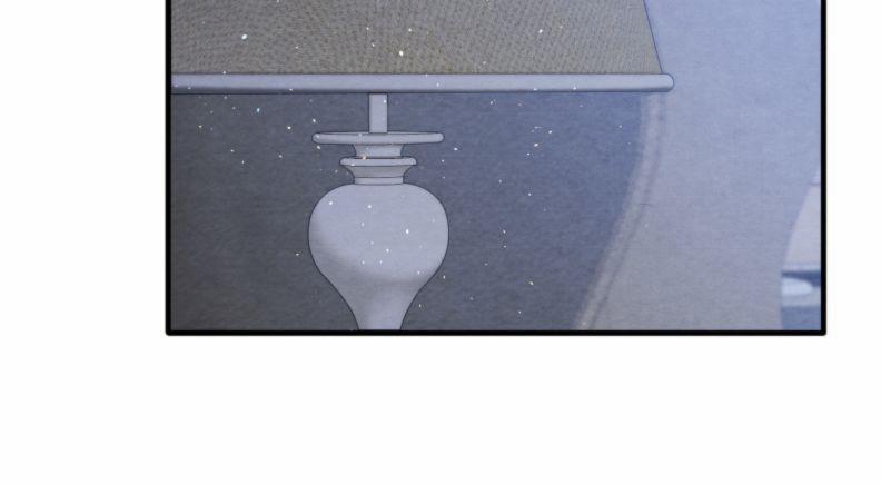 Trạch Mộc Nhi Tê 38 trang 81