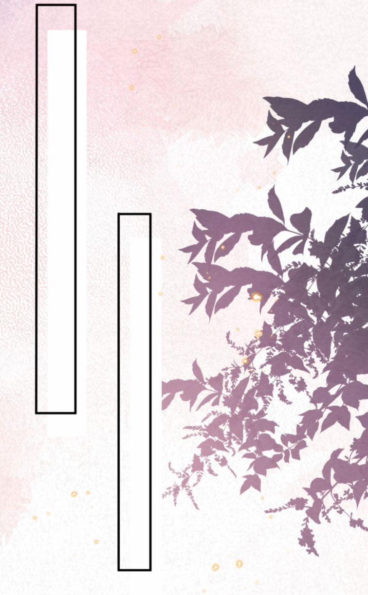 Trạch Mộc Nhi Tê 41 trang 6