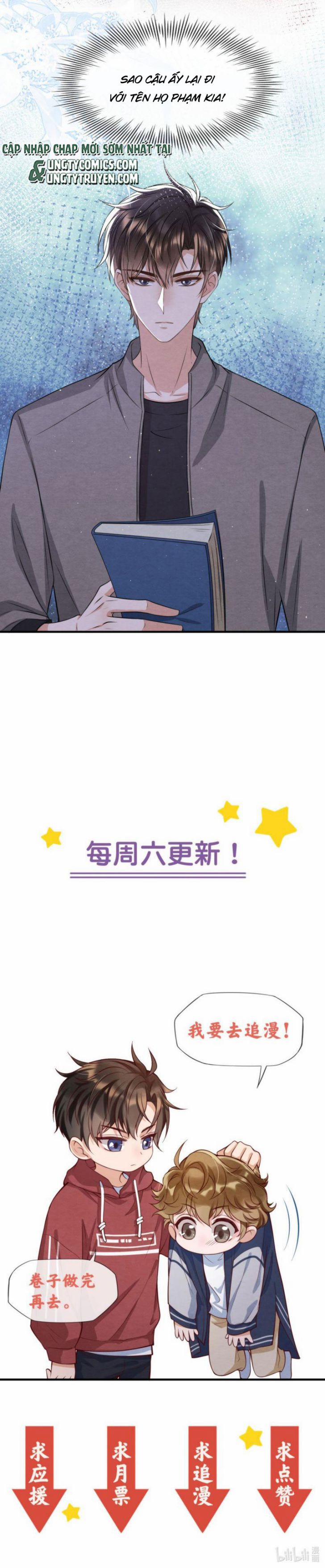 Trạch Mộc Nhi Tê 42 trang 26