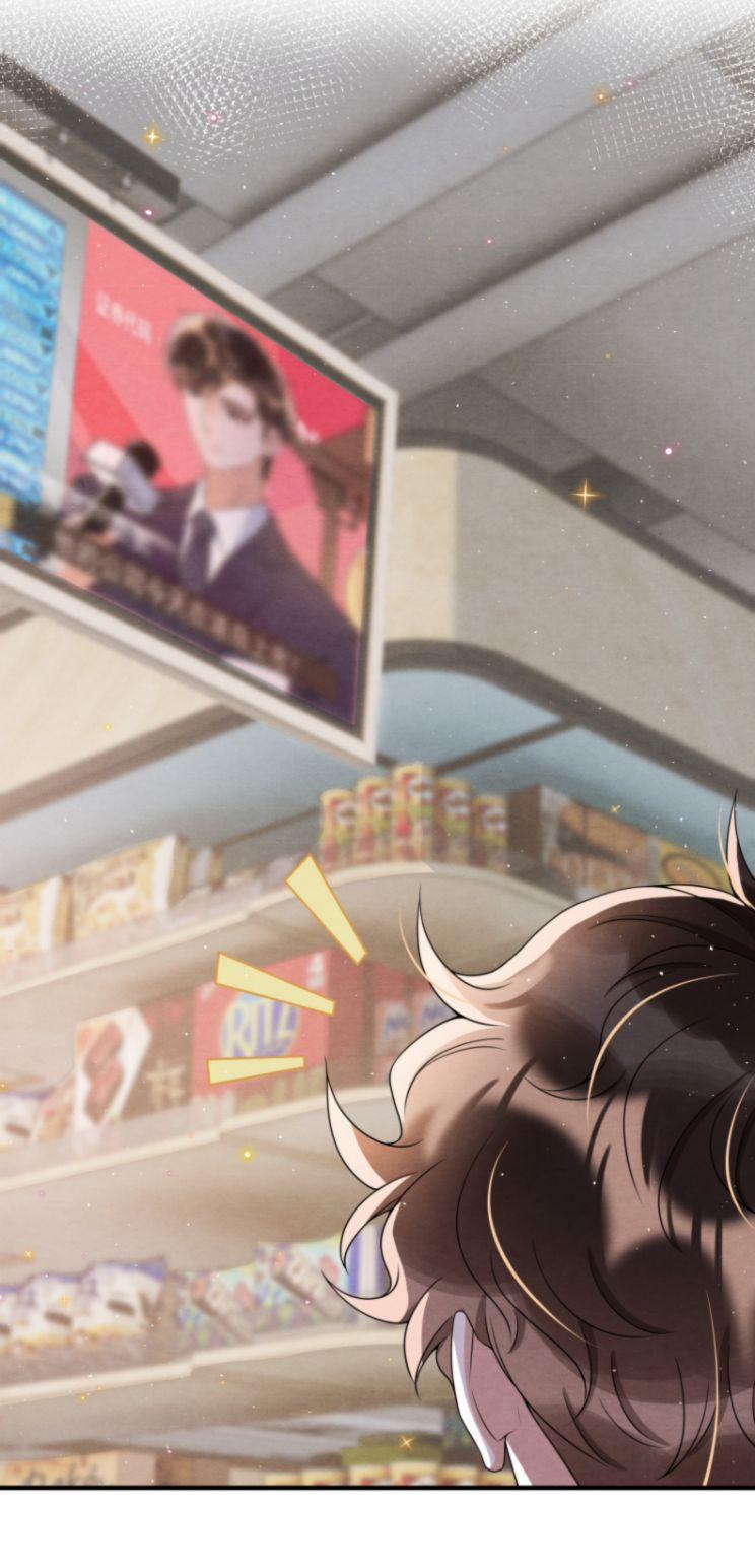 Trạch Mộc Nhi Tê 47 trang 26