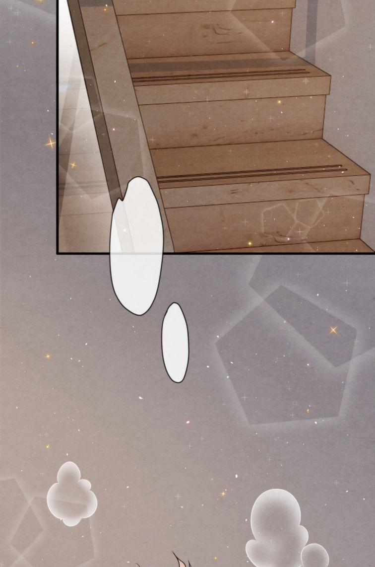 Trạch Mộc Nhi Tê 50 trang 33